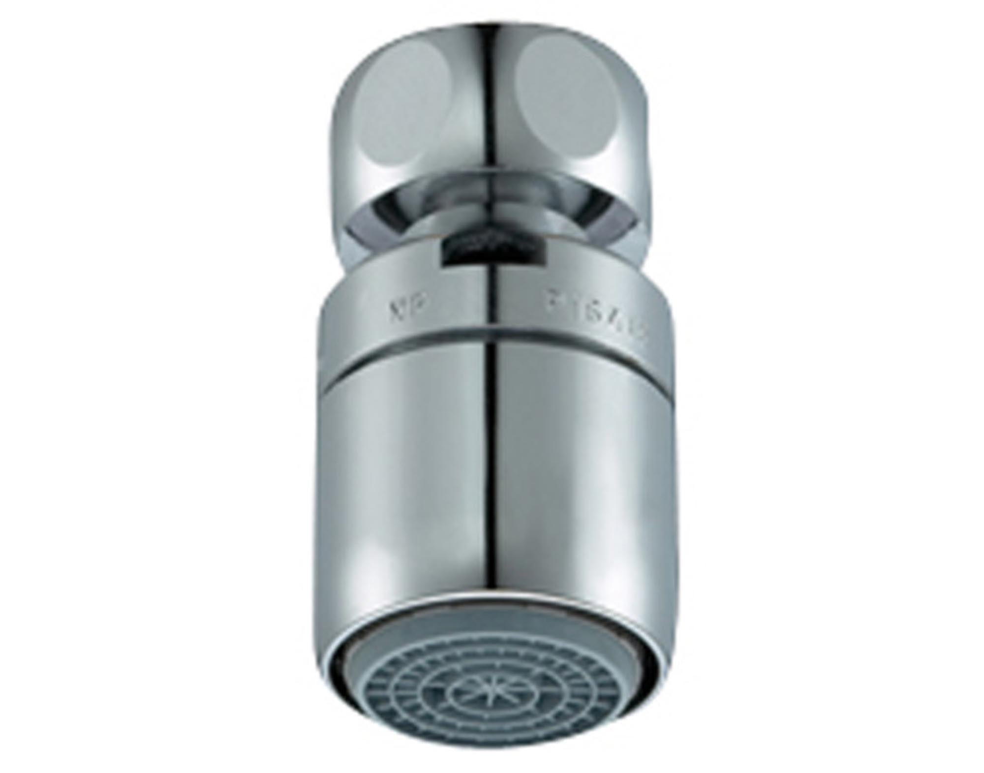 DIAQUA Mischdüse Cascade SLC mit Kugelgelenk 1/2" – hochwertige Düse für präzise Wasserregulierung in verschiedenen Anwendungen.